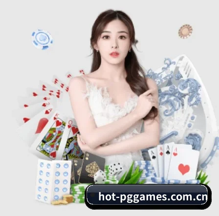 pg模拟器 APP 界面